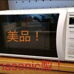 Panasonic NE-EH226-Wのサムネイル