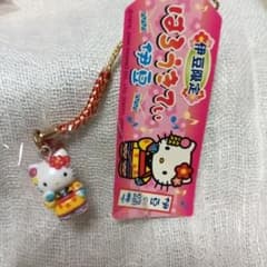 ご当地キティ伊豆限定伊豆の踊子 - メルカリ