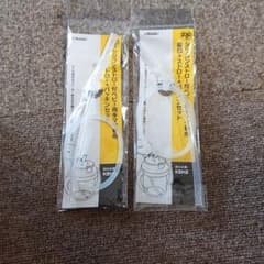 ☆マグ パッキン&ストロー☆ スケーター KSH2のサムネイル
