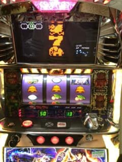 北斗の拳 世紀末救世主伝説 実機のサムネイル