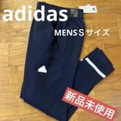 adidas メンズ スウェットパンツ ネイビーのサムネイル