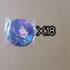 礼瀬マヨイ あんスタ コレクション缶バッジ jan idol 18個 礼瀬マヨイ あんスタ コレクション缶バッジ jan idol 18個 - メルカリ