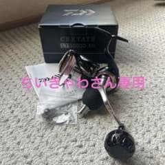 19 セルテート LT5000D-XH ダイワのサムネイル