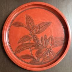 赤い花彫刻の漆器盆 直径450mmのサムネイル