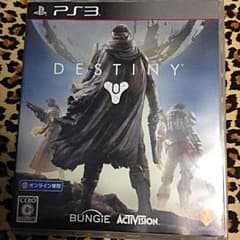 DESTINYのサムネイル