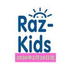 ラズキッズ、Razkidsのサムネイル