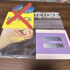 FOMARE TETORA CD ラバーバンド セット - メルカリ