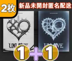 XLOV UXLXVE アルバム CD セット 新品未開封2枚 - メルカリ