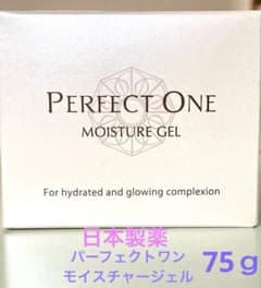 パーフェクトワン モイスチャージェル❁⃘*.゜75ｇ❁⃘*.゜新日本製薬のサムネイル
