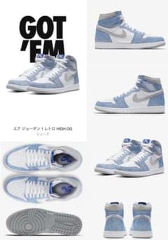 ma-ta様　専用ナイキハイパーロイヤルのサムネイル