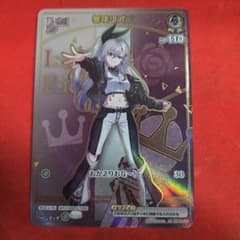 ホロライブカード ホロカ 響咲リオナ HR - メルカリ