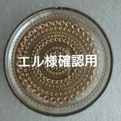 エル様確認用　ひとつぶバックチェーンピアス　11個のサムネイル