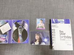 乃木坂46 5th Birthday  Live DVD 完全生産限定豪華版のサムネイル