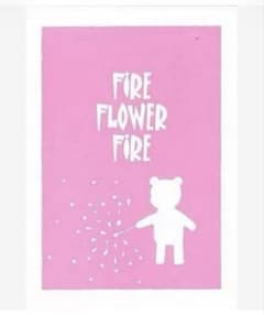 商業誌番外編　FIRE FLOWER FIRE 喬林知 R・FREEのサムネイル