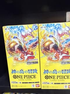 ONE PIECEカードゲーム 神の島の冒険 OP-15 2BOXのサムネイル