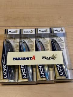 ヤマシタ マリア Maria CHOVY 125mm 20g限定カラー 4個 - メルカリ