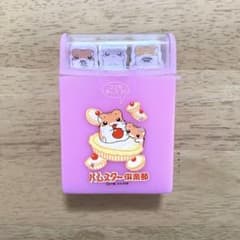 ハムスター倶楽部 メモ帳 平成 レトロ - メルカリ