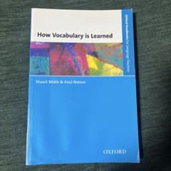 How vocabulary is learned Oxford 洋書 言語学のサムネイル