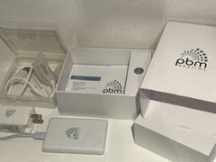 光加速装置 拡張型 正規品 Pbm healing Ortho OE-01 - メルカリ