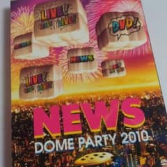 NEWS DOME PARTY 2010 初回 DVDのサムネイル