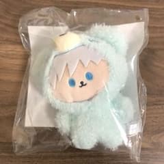 呪術廻戦 セガラッキーくじ 五条悟 はぐはぐみー ぬいぐるみ ぬいぐるみの着ぐるみ姿が楽しめる！セガ ラッキーくじオンライン