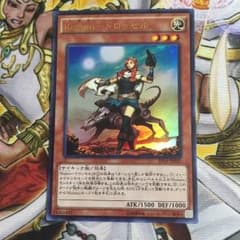 Kozmoドロッセルのサムネイル