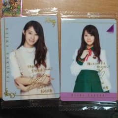 乃木坂 ウエハース 桜井玲香のサムネイル