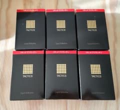 タクティクス　リキッドブリランチン 6個セット タクティクス リキッドブリランチン – 化粧品専門店マサダヤ