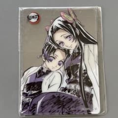 鬼滅の刃 DINING レイヤードクリアカード 胡蝶しのぶ・カナエ m54387460491_1.jpg?1753677856