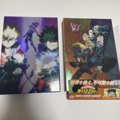 僕のヒーローアカデミア 映画 DVDのサムネイル