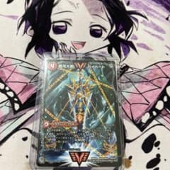 銀河大剣 ガイハート ガイギンガのサムネイル