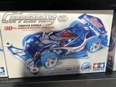 2台！韓国限定✨ミニ四駆 COPPERFANG TKC 30周年記念スペシャル Official Photos of the Korea Exclusive Copperfang TKC 30th