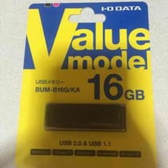 USBメモリのサムネイル