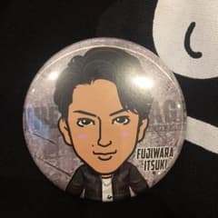 藤原 樹 缶バッジのサムネイル