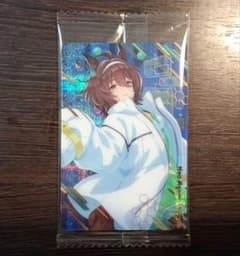 ウマ娘 ツインウエハース アグネスタキオン カードのサムネイル