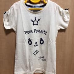 pom ponet 女児Tシャツのサムネイル