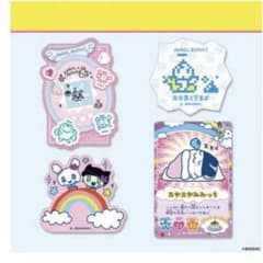 たまごっち ダイカットステッカーセット3のサムネイル