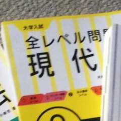 こ＊様のサムネイル