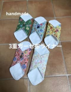 ハンドメイド　3重ガーゼ布ライナー　白　yuwaお花柄　5枚　トリプルガーゼのサムネイル