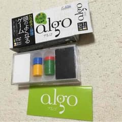 アルゴ 算数ゲームのサムネイル