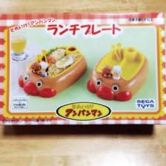 アンパンマンランチプレートのサムネイル