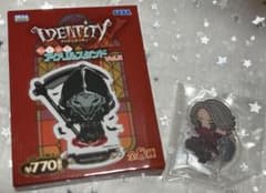 IdentityV 第五人格 ちょこかわアクリルスタンドVol.2 納棺師のサムネイル