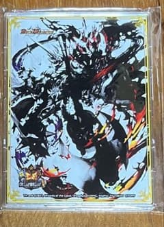 デュエルマスターズ 超CS 鬼ヶ大王ジャオウガ　フルプロテクトスリーブデュエマのサムネイル