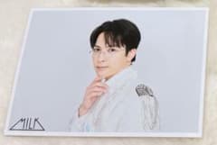 す*れ様 M!LK 吉田仁人 63杯目 生写真のサムネイル
