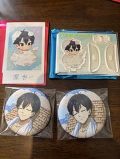 仮面ライダーギーツ ジャマト・アウェイキング 缶バッジ ギーツ