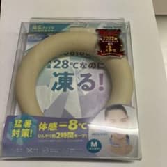 COOLOOPアイスネックリングハニーベージュ  男女兼用Mサイズのサムネイル