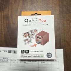CoCoLon.様専用のサムネイル