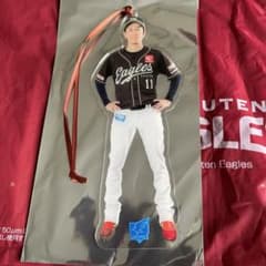 楽天イーグルス 11岸孝之選手ビックチャーム&17古謝樹選手缶バッチ