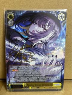 斑鳩ルカ SSP ヴァイスシュヴァルツ アイドルマスターシャイニー