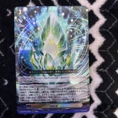 ヴァンガード　煌結晶　4枚 ヴァンガード 煌結晶 - メルカリ